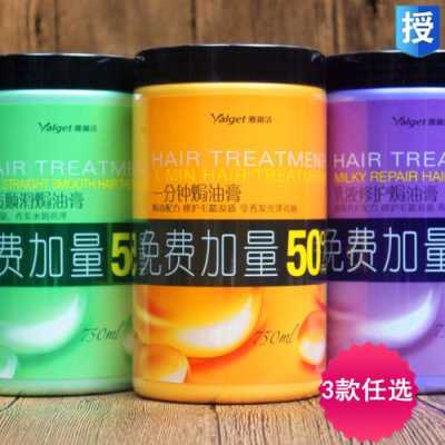 什么焗油膏最好（什么焗油膏好用排行榜）