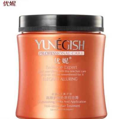 什么焗油膏最好（什么焗油膏好用排行榜）