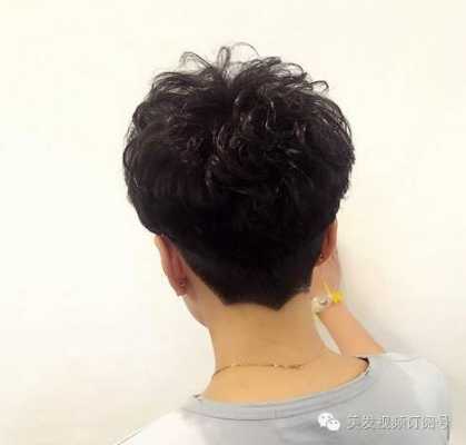 什么是定位烫发（理发做个定位与烫发有啥区别）