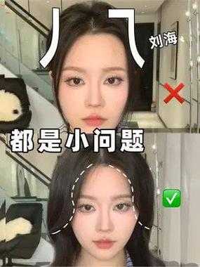 刘海歪了怎么矫正,刘海歪了怎么办小妙招