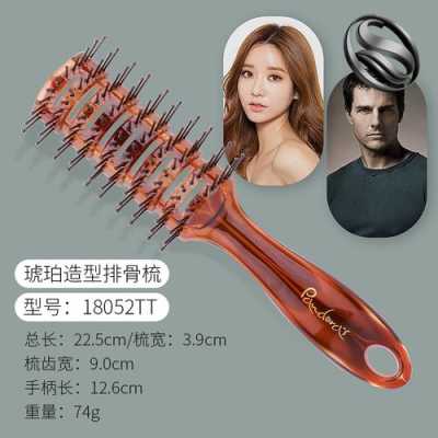什么是排骨梳（排骨梳的用法，排骨梳怎么用，排骨梳的使用方法）