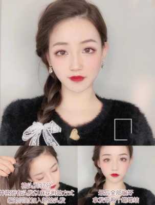 头发中间弄个蝴蝶结怎么弄,头发的蝴蝶结怎么编好看