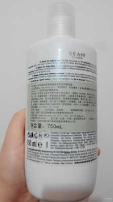 施华蔻发膜怎么样（施华蔻发膜怎么辨别真伪）