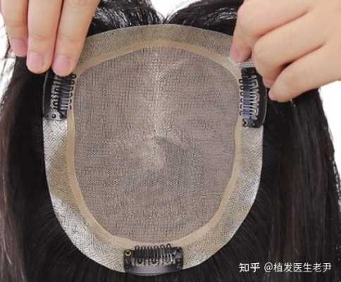带假发有什么危害（带假发有什么危害吗）