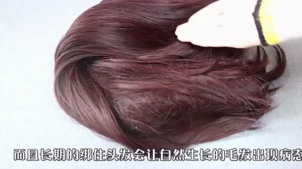 带假发有什么危害（带假发有什么危害吗）