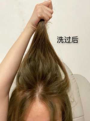 头发褪色方法,头发怎么脱色快