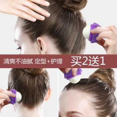 固定发型用什么好（定位烫发用发蜡好还是发胶好）