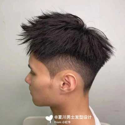 男生用什么定发型（男士发型前刺分哪几种）