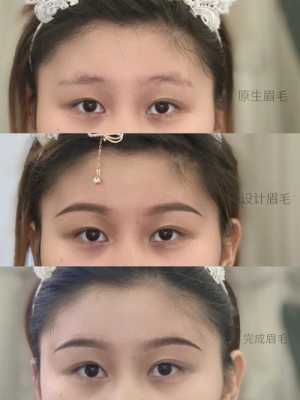明星眉怎么画（桂叶眉化妆方法）
