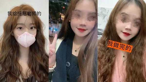 烫完头后应该怎么保养,烫头后怎么护理头发