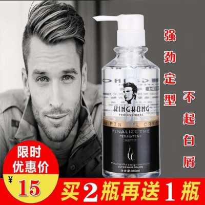 嗜喱怎么用（嗜喱干嘛的）