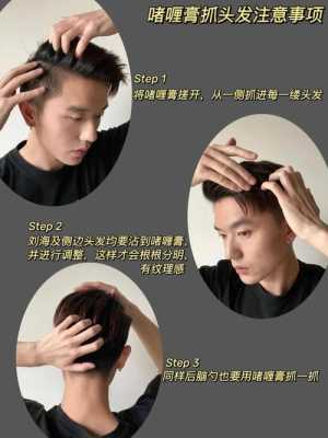 一九分怎么分（一九分什么意思）