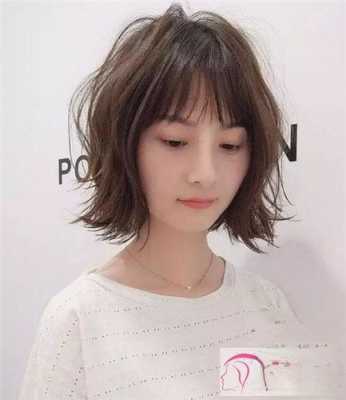 下巴翘适合什么发型（下巴翘适合什么发型女）