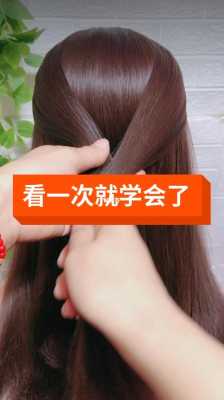 一般成年人的头发有多少根,大人的头发怎么编简单