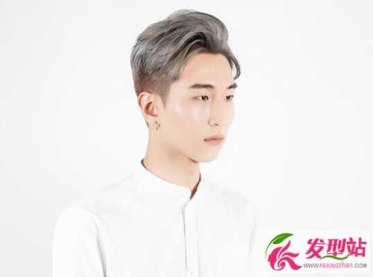 短发染什么颜色好看男（短发染什么颜色好看男生）