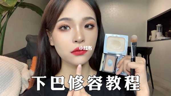 怎么样脸尖（怎样脸变尖）