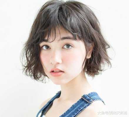 头大脸大的人适合什么发型（头大脸比较胖，留什么发型好点）