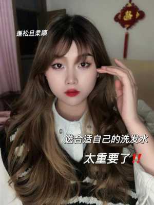 刚染的头发怎么护理（刚染的头发怎么护理不掉色）