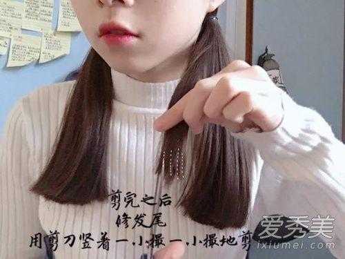 自己怎么剪发尾才自然（自己怎么剪发尾才自然视频）