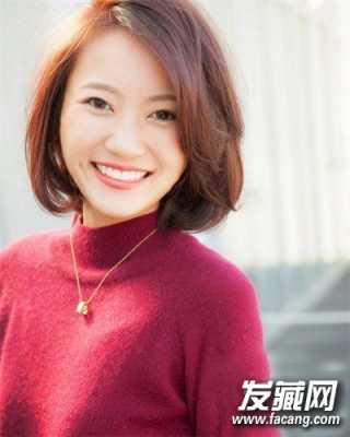 大脸适合什么短发4款短发烫发瘦脸发型,脸大的女生适合什么发型短发图片