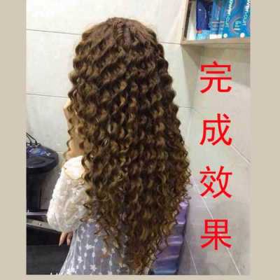 威娜烫发药水怎么样（塑形烫用什么药水）