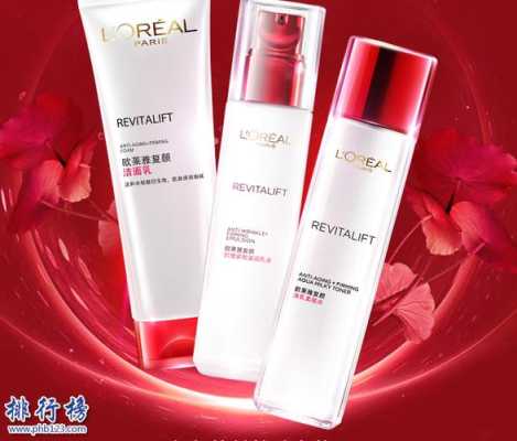 适合30-40岁护肤品前十名,什么护肤品适合30岁女人用