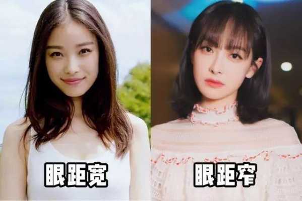 上脸大下脸小是什么脸型,上宽下窄的脸型是什么命运