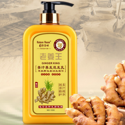 生姜洗发水哪款好用又持久,什么牌子的生姜洗发水好用 百度知道