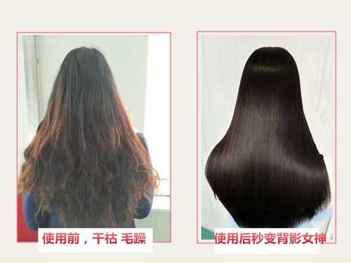 发膜和倒膜有什么区别（什么是倒膜？和发膜有什么区别？哪个对头发更好）
