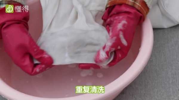 衣服染上染发剂去除小窍门,白色衣服被染发剂染了怎么办
