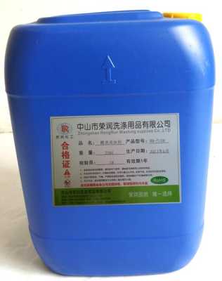 去油污最好的化学原料是什么,什么水能去油漆