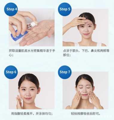 发乳液的正确使用方法和手法,乳液怎么使用