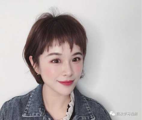 今年流行什么流海（今年流行什么流海了）