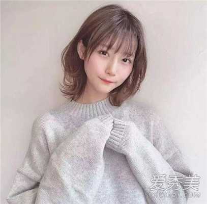 脸颊高适合什么发型（脸颊有点宽，下巴稍微有点尖，应该适合什么发型（不想烫卷发，想留个长发））