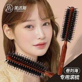 卷发梳怎么选（卷发梳怎么选择）