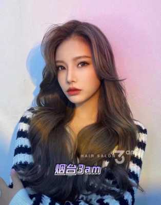 最近流行什么发色（最近流行什么发色好看）