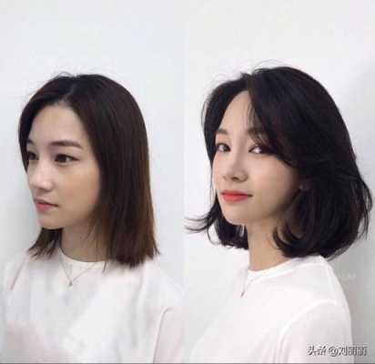 额头塌适合什么发型（额头塌适合什么发型女）