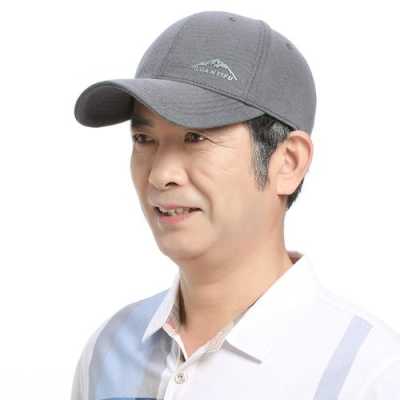 长脸男生适合什么帽子（中年男士长脸适合戴什么帽子）