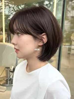 尖下巴适合什么短发（尖下巴适合什么短发女）