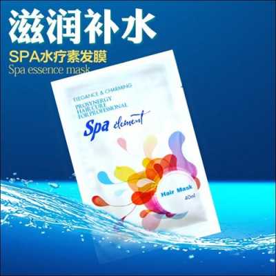 水疗素怎么用（水疗素怎么用效果最好）