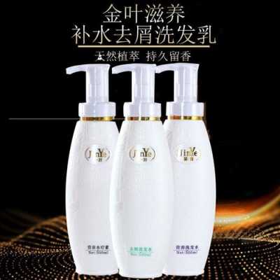 水疗素怎么用（水疗素怎么用效果最好）