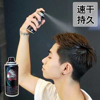 用什么定型头发最好（哪种产品对头发定型效果最好？不伤发啊）