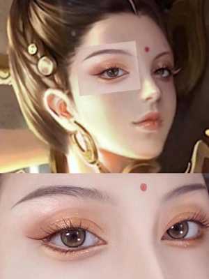 贵妃妆怎么画（贵妃妆的画法）
