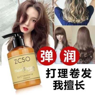 卷发毛躁用什么（卷发毛躁用什么打理）