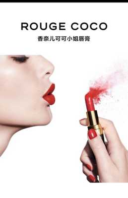 什么牌子唇膏保湿效果好（什么品牌唇膏保湿效果好）