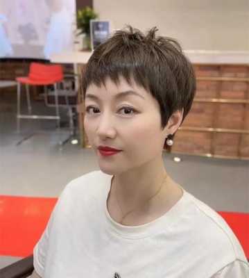 头发量少适合什么发型（头发量少适合什么发型）