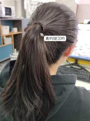 女生说她头发少该怎么安慰,头发量少怎么办?