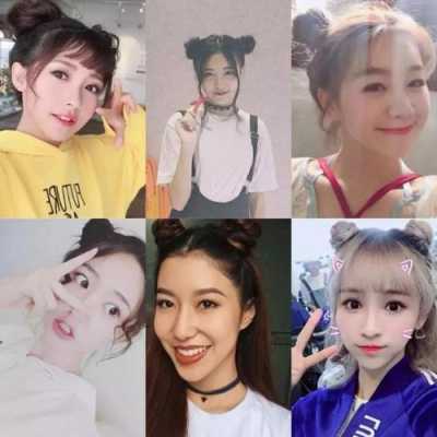 萌系双马尾怎么扎（娃娃怎么扎双马尾）