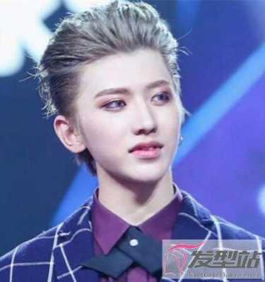 狼奔发型怎么弄（狼奔的意思是什么）