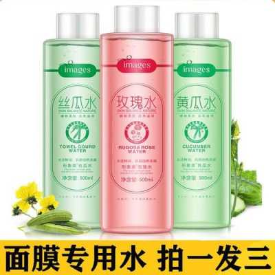 用什么泡压缩面膜补水（用什么泡压缩面膜补水最好）